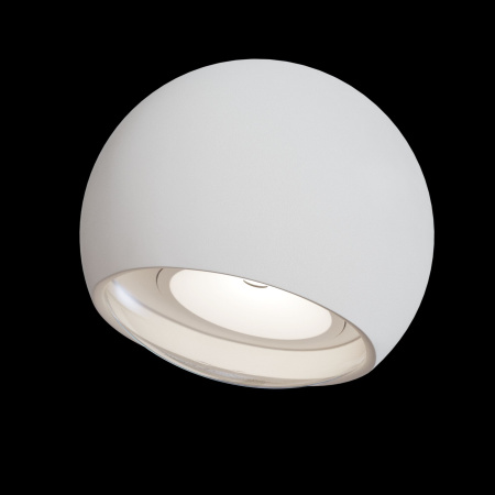 Бра 3Вт 3000K Белый IP20 Stream O032WL-L3W3K Outdoor