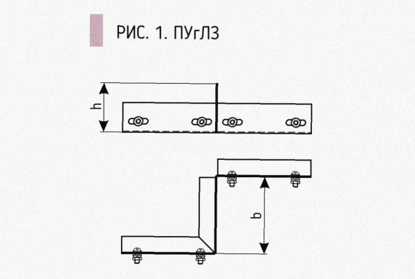 Соединитель-переходник замковый ПУгЛЗ 100х50 УХЛ1 (левый), горячее цинкование S1,5