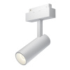 Светильник трековый 13Вт 3000K Белый IP20 Focus LED TR019-2-10W3K-W Technical