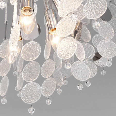 Умный потолочный светильник 9*E14 60Вт хром IP20 Bolla (334/9 хром) Bogate's