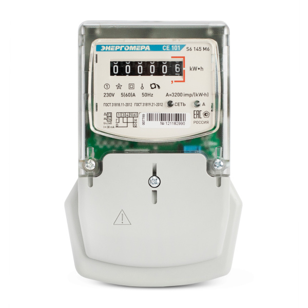 Счетчик электроэнергии 1ф 5-60А однотарифный кл1 монтажная плата CE101 S6 145 M6 Энергомера