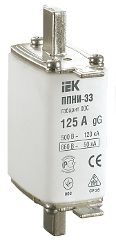 Плавкая вставка предохранителя ППНИ-33 габарит 00С 125А IEK