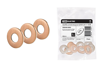 Шайба алюмомедные ШАМ 24/11 TDM