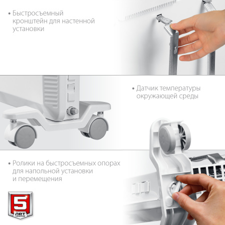 Электрический конвектор, 1.5 кВт, Профессионал ЗУБР