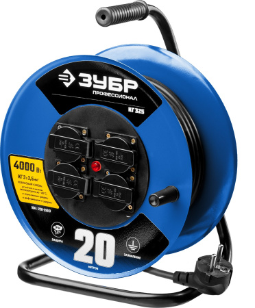 Силовой удлинитель на стальной катушке КГ 3х2.5 20м 4000Вт IP44, КГ 325 ЗУБР