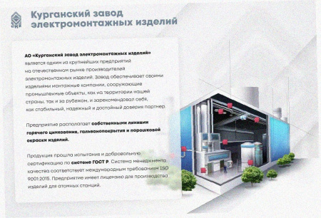 Лоток перфорированный ЛМ 500х80х3000 УТ1,5, горячее цинкование, S1,2