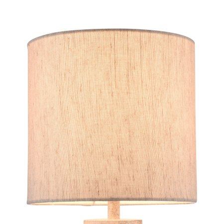 Бра 1*E14 40Вт Серый IP20 Maryland ARM526WL-01GR Maytoni