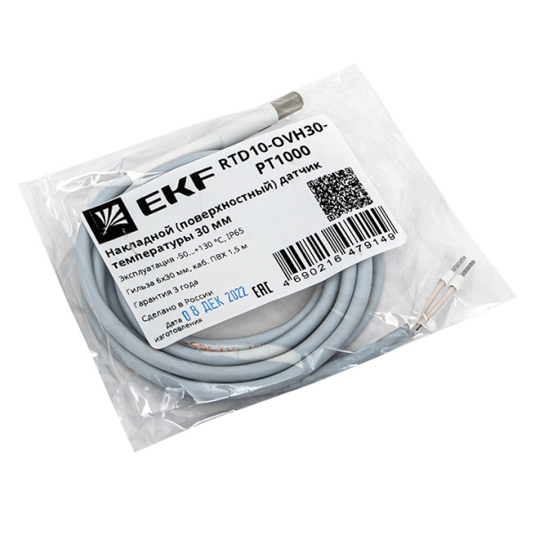 Накладной (поверхностный) датчик температуры 30 мм RTD10-OVH30-PT1000 EKF