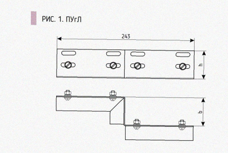Соединитель-переходник ПУгП 75х100 УТ1,5, оцинкованный лист, S1,5