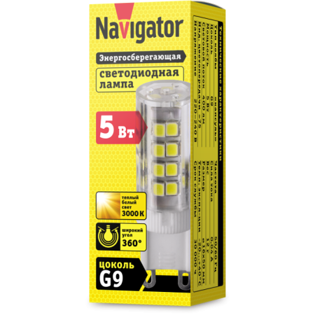 Лампа светодиодная 3Вт 230В G9 тепло-белый капсульная NLL-P-G9 Navigator