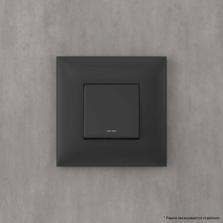 Переключатель одноклавишный в стену, "Avanti", "Черный матовый" DKC