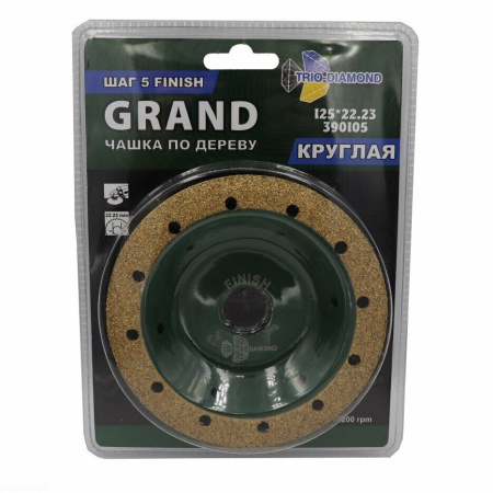 Чашка 125 по дереву круглая Grand шаг 5 Finish, 390105 Trio-Diamond