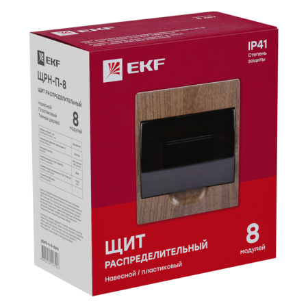 Щит распределительный навесной ЩРН-П- 8 темное дерево IP41 PROxima EKF