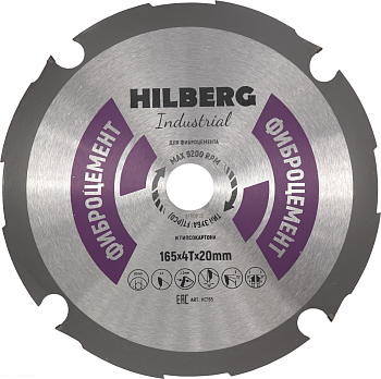 Диск пильный Industrial Фиброцемент 165*4T*20 mm HC165 Hilberg
