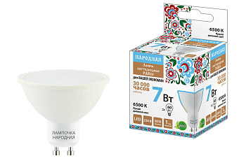 Лампа светодиодная PAR16 7 Вт, 230 В, 6500 К, GU10 Народная TDM