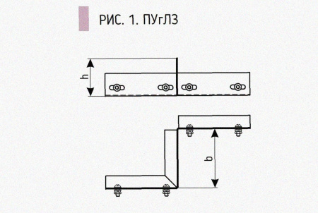 Соединитель-переходник замковый ПУгЛЗ 100х85 УХЛ1 (левый), горячее цинкование S1,5