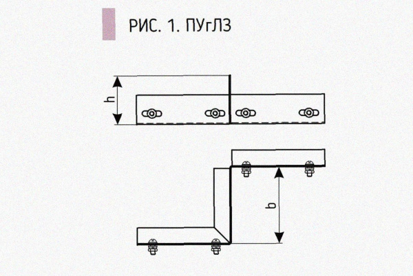 Соединитель-переходник замковый ПУгЛЗ 100х85 УХЛ1 (левый), горячее цинкование S1,5