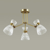 Люстра потолочная E14 3*40W 220V JACKIE античная бронза LUMION
