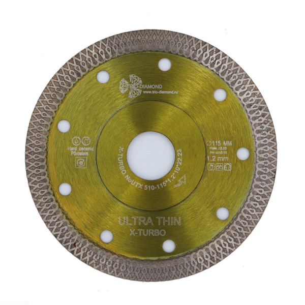 Диск алмазный отрезной 115*22,23*1,2 Ultra Thin X-Turbo UTX510 Trio-Diamond