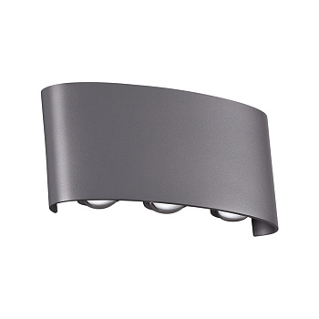 Ландшафтный настенный св-к IP54 LED 4000K 6W 85-265V CALLE темно-серый NOVOTECH