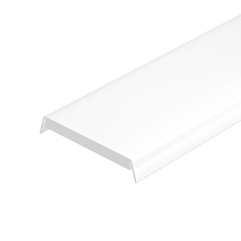 Экран матовый для профиля PLS-LOCK-3000 Пластик Arlight