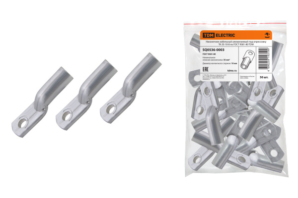 Наконечник ТА 35-10-8 TDM Наконечник ТА 35-10-8 TDM