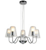 Люстра 5*E14 40Вт Хром IP20 Ursula FR5017PL-05CH Freya