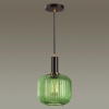 Подвес E27 1*60W 220V MERLIN черный,зеленый LUMION