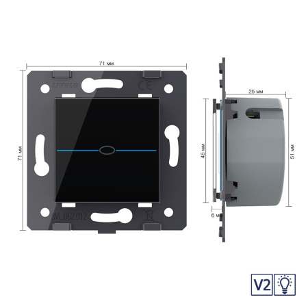 Одноклавишный сенсорный диммер Quadro версия 2, цвет черный (механизм) Livolo