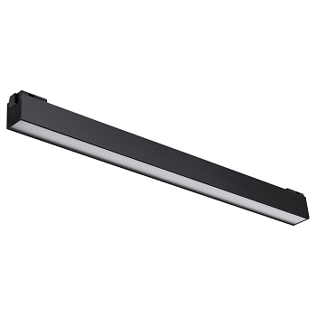 Трековый св-к для низков.шинопровода IP20 LED 4000K 24W 48V KIT черный B NOVOTECH