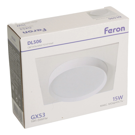 Светильник потолочный встраиваемый, 15W 230V GX53, белый, квадрат, без лампы, DL506 Feron