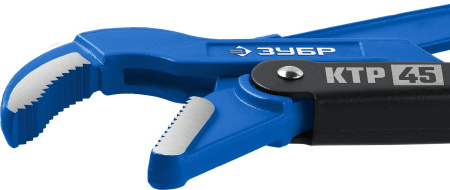 КТР-45, №2, ключ трубный, изогнутые губки ЗУБР