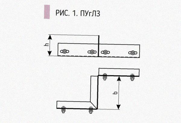Соединитель-переходник замковый ПУгПЗ 100х65 УТ1,5 (правый), горячее цинкование S1,5