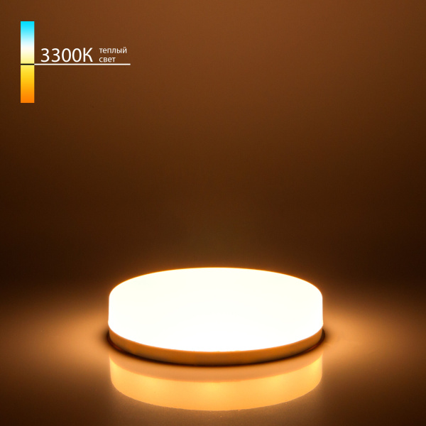 Светодиодная лампа GX53 8Вт 3300К (a055349) Elektrostandard