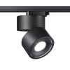Св-к трековый IP20 LED 15W 4000K 1300Лм 100-265V черный GRODA NOVOTECH