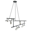Подвесной светильник 6*GU10 50Вт Черно-белый IP20 Rami MOD128PL-06WB Technical