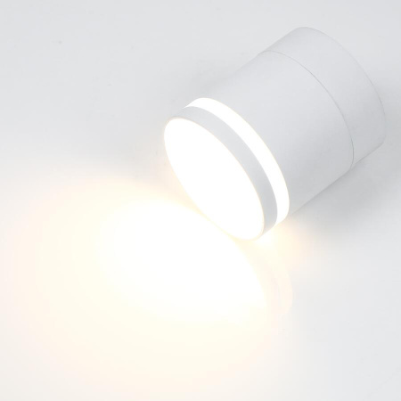 Спот на основании GWL-GX53-M-IP20 Одинарный Белый С Боковым рассеивателем Вихрь General