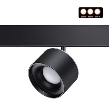 Трек.св-к для низков.шин.с перекл.цв.темп.IP20 LED 3000К/4000К/6000К 12W вниз+3W вверх черн NOVOTECH
