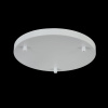 Универсальное крепление Металл Белый Universal base SPR-BASE-R-03-W Maytoni