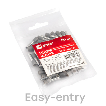 Наконечник штыревой втулочный изолированный НШвИ 4,0-12 (50шт) PROxima EKF