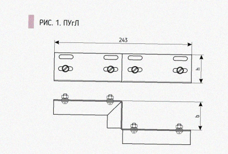 Соединитель-переходник ПУгЛ100х65 УТ1,5 (левый), горячее цинкование,S1,0