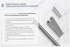 Лоток угловой перфорированный КГ 100х100-90 УТ1,5 поворот на 90, горячее цинкование, S1,0