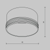 Декоративное кольцо для Focus Led 5Вт Белый (RingS-5-W) Technical Maytoni