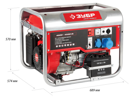 Бензиновый генератор с электростартером, 4500 Вт, ЗУБР