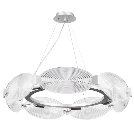 Подвесной светильник 7*E14 40Вт Серебро IP20 Houston MOD022PL-07S Maytoni