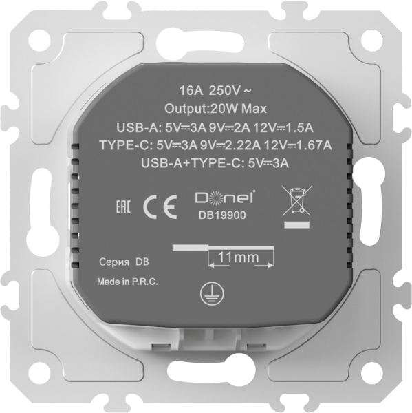 Donel механизм розетки Schuko 16А 250 В~ с зарядным устройством USB A+C, 5V/3A, мощность 20W, на винтах, серия DB
