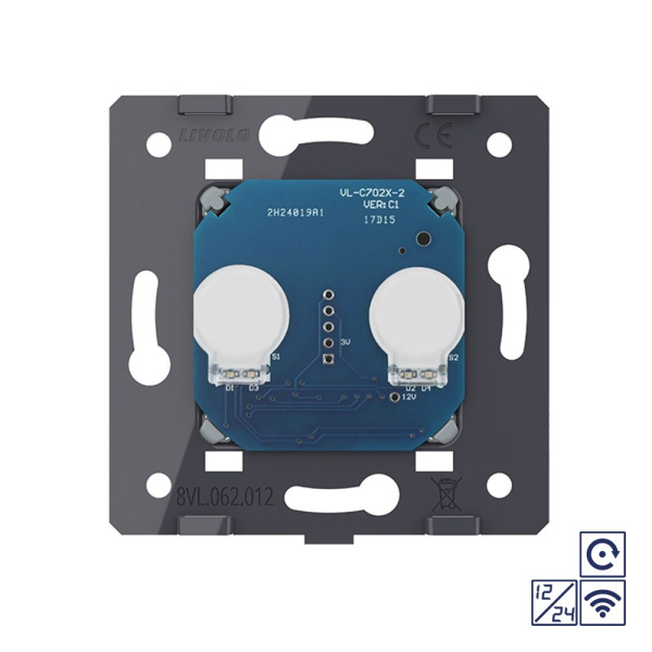 Двухклавишная сенсорная кнопка 12/24В с функцией радиоуправления (механизм) Livolo