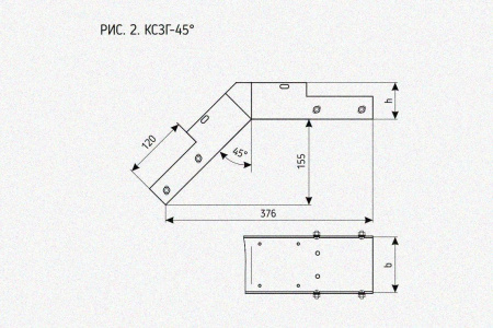 Лоток замковый глухой КСЗГ 50х50-45 УТ1,5 для поворота трассы вниз на 45, горячее цинкование, S1,0