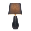 Настольная лампа 1*E27 60Вт Черный IP20 Calvin Table Z181-TL-01-B Maytoni