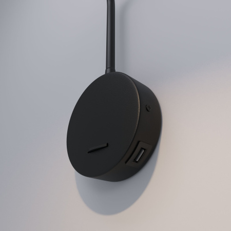 Светильник настенный светодиодный 5Вт 4200К черный IP20 Stem (a060540) Elektrostandard